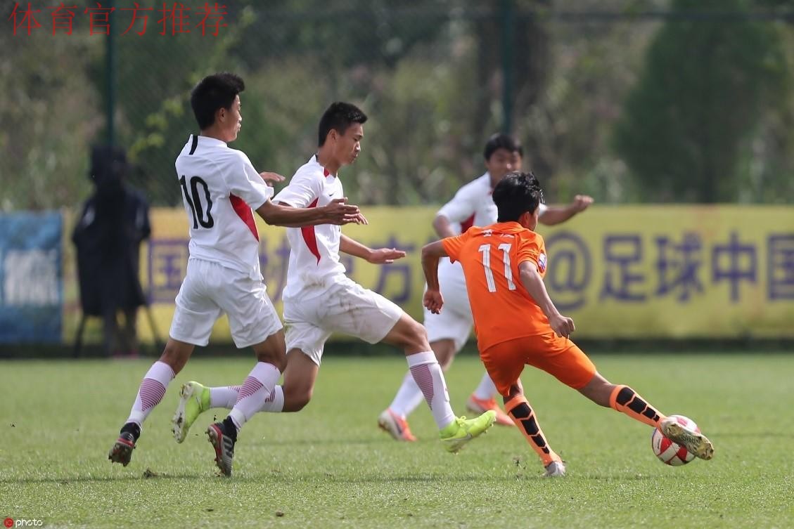 青超总决赛 | “恒大杯”U17组决赛山东胜重庆 鲁能包揽四组别冠军 青超总决赛 | “恒大杯”U17组决赛山东胜重庆 鲁能包揽四组别冠军