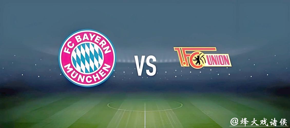 揭秘2026世界杯投注盈利经验心得 揭秘2026世界杯投注盈利经验心得