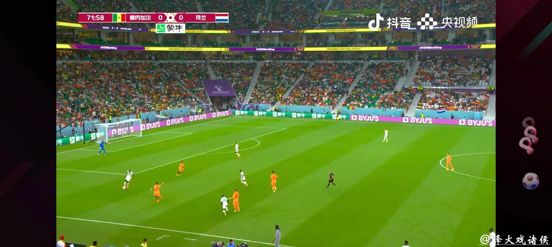 世界杯赛事直播带你体验无限精彩瞬间